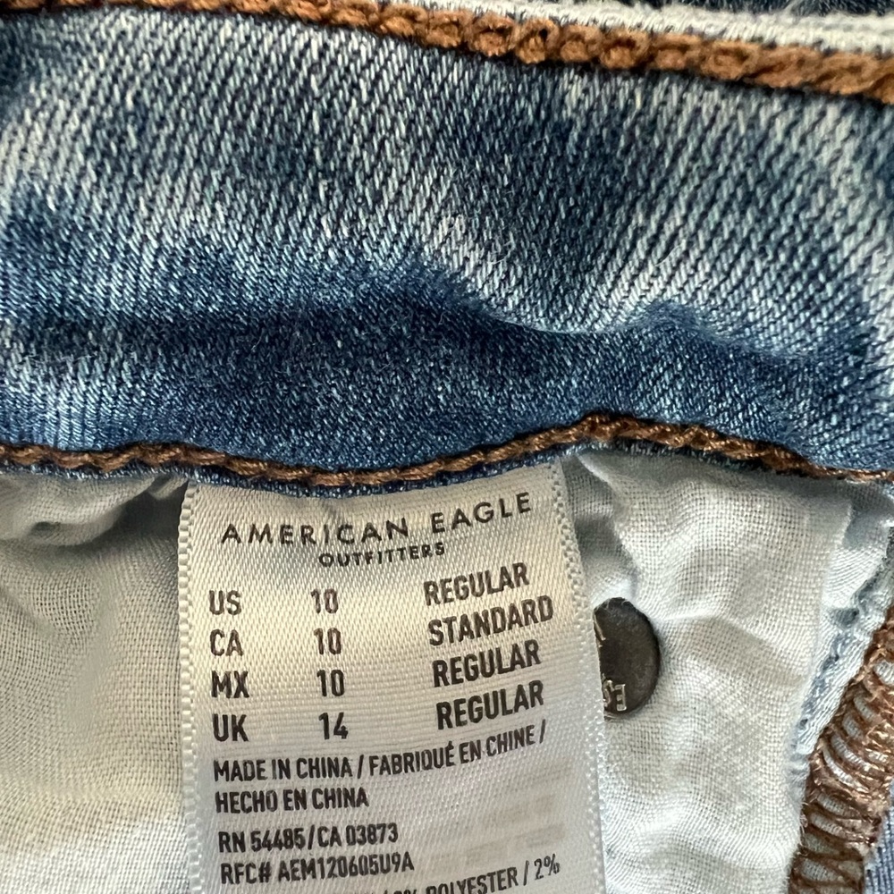 American Eagle Outfitters Blue Skinny Jeans - Picture 5 of 5